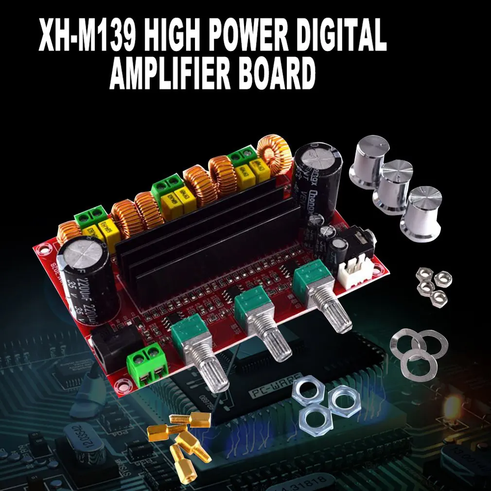 302B 2,1 канальный высокомощный цифровой усилитель мощности плата Tpa3116D2 мощность 2*80 Вт+ 100 Вт Цифровой усилитель мощности плата