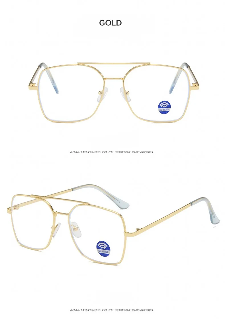 anti-blue glasses (4)