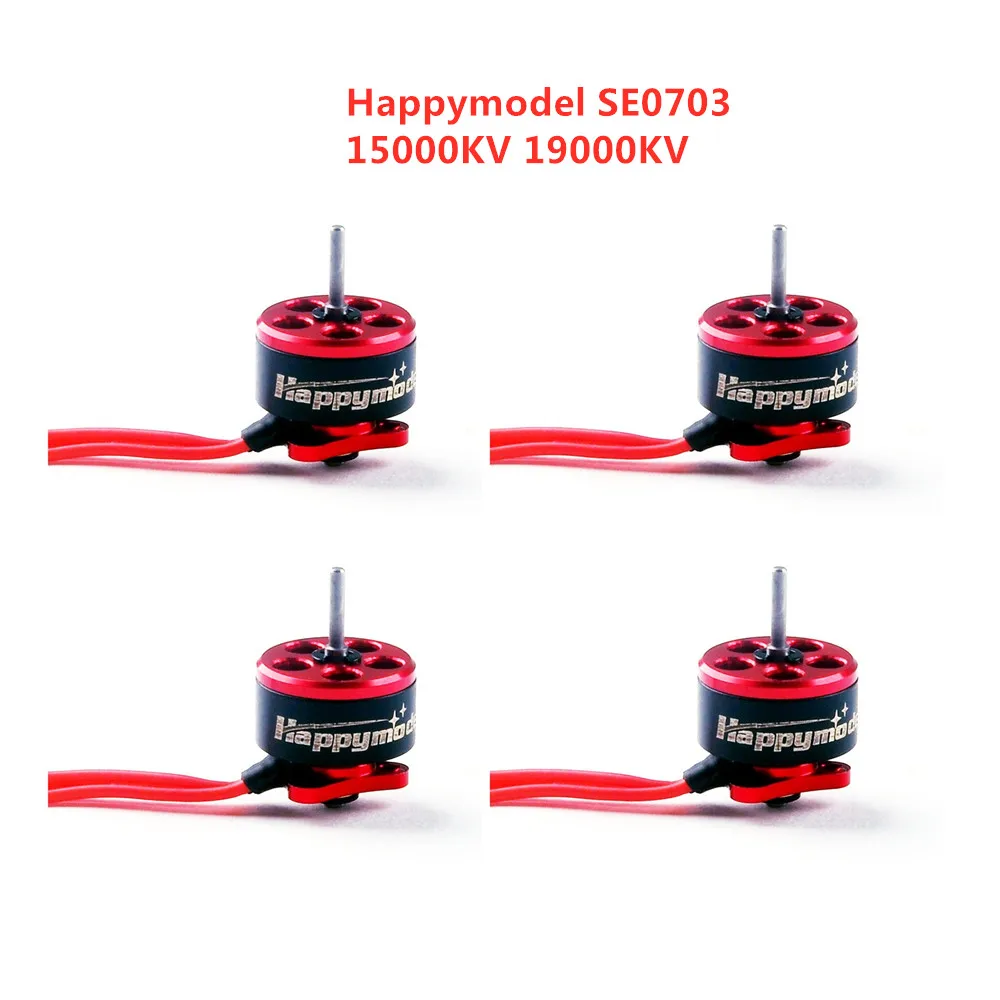 Безщеточный мотор Happymodel SE0703 0703 кв 60 80 100 FPV Racing RC Drone Cine Whoop зубочистка 4 шт. | Игрушки