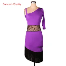 Латинский танец костюм старший сексуальный Элегантный однобортный кружева платье латинского танца для женщин латинские танцы конкурс платья 5 цветов