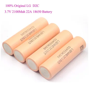 

LGHD2C 2100MAH 22A High Discharge Rechargeable Lithium Ion 18650 Battery for Power Tool LG 18650 Battery