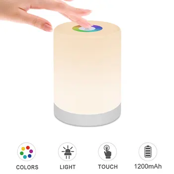 

LED Touch Control Night Light Colorful USB Rechargeable Smart Induction Night Lamp Dimmable Portable Bedroom Decor Light Gifts