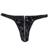 Sexy Men Latex Zipper Underpants Sex Mens Leather Bikini Briefs Underwear Gay Erotic Lingerie G-Strings and Thongs Sissy Panties ► Photo 2/6