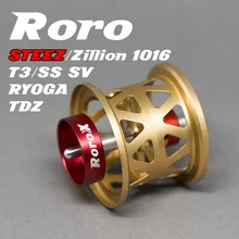 DIY(неоригинальная) катушка для рыбалки для Steez/SS SV/T3/RYOGA1016, сотовая катушка, 6,7 г, длинная версия