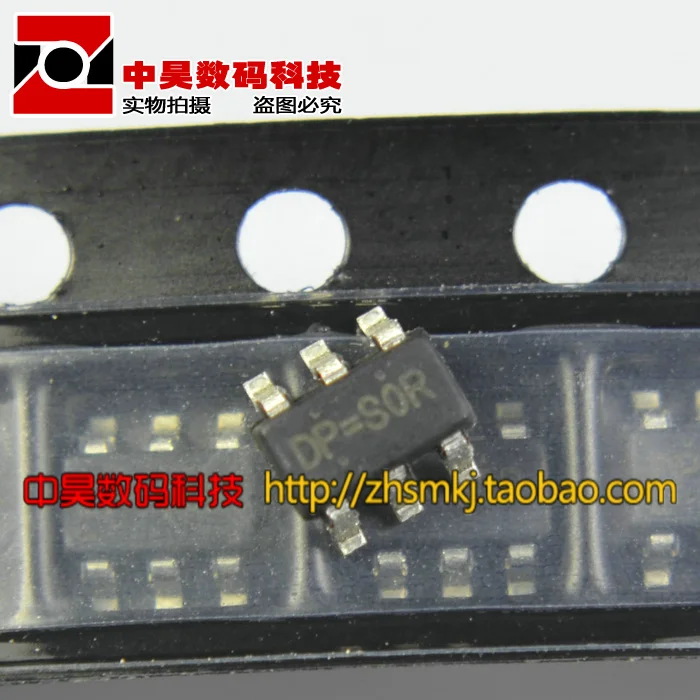 R7731AGE трафаретная печать: IDP = DP lcd источник питания 6 pin чип управления SOT23-6 |