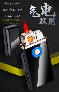 

Gas and electricity dual-purpose electric heating wire windproof lighter Creative inflatable charging dual-purpose gift cigarett