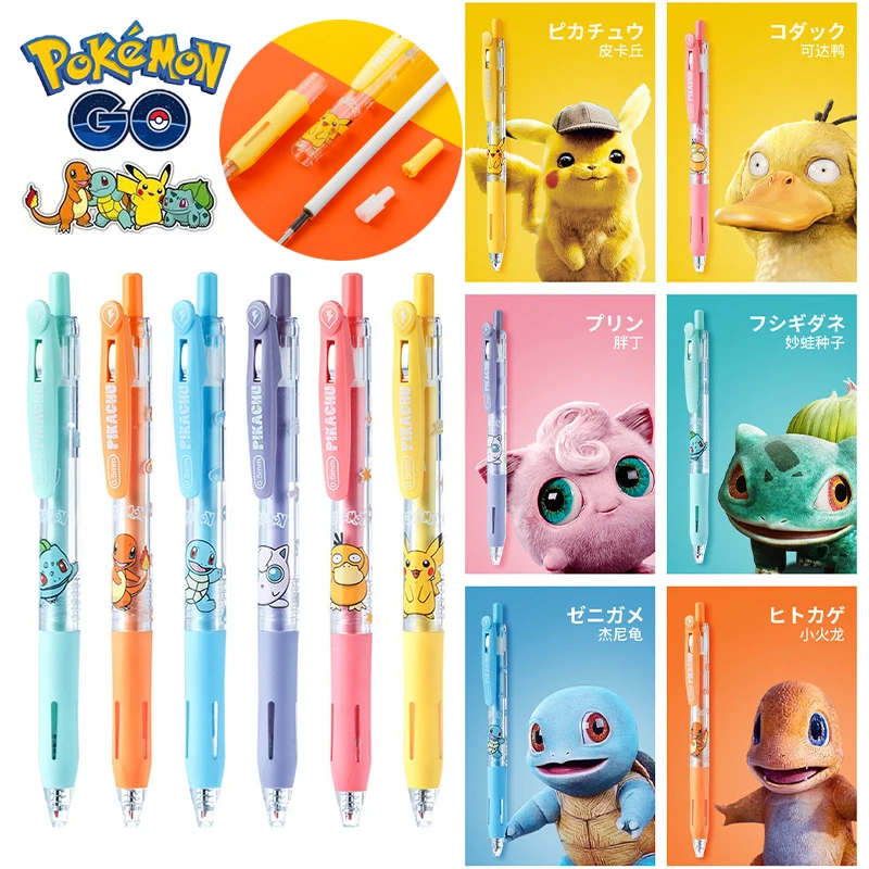Pokemon Pikachu Gel Pen 0.5mm Novelty Cute Pens Stationery Cool Creative Student Writing Stationary Supplies |
