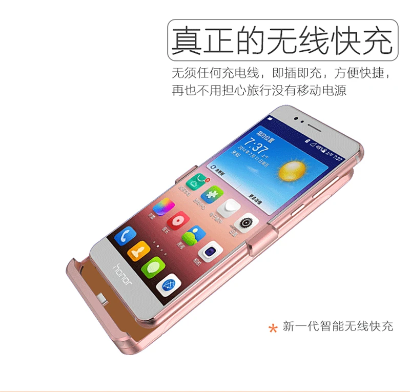 5362693046_600252169