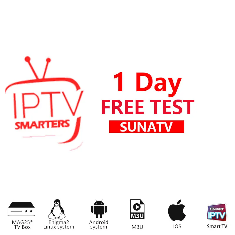 Бразилия Ip tv Smart tv 7000+ Live& 2000+ VOD Европа IP tv каналы Ip tv подписка Great Bee Арабский Ip tv H tv R ТВ приставка топ модель - Цвет: IPTV 1 Day