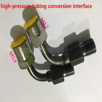 

Top quality common rail test bench pipe connector part common rail injector pump connect joint to the common rail tube M12M14