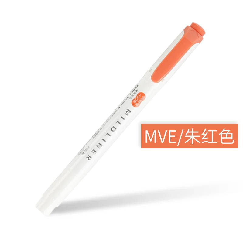 Vermilion Zebra Mildliner пастельные текстовыделители WKT7 текстовый маркер японские канцелярские принадлежности - Цвет: Vermilion