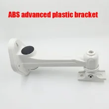 Пластиковый кронштейн уличный кронштейн камеры наблюдения ABS Кронштейн Поддержка Крытый открытый для Пуля IP камера Brack
