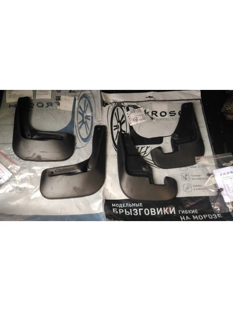 Mud flaps front Nissan Almera, 2012-2 pcs(pu