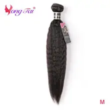 YuYongtai волосы бразильские кудрявые прямые волосы Remy человеческие волосы для наращивания плетение натуральный цвет 10-26 дюймов м один пучок