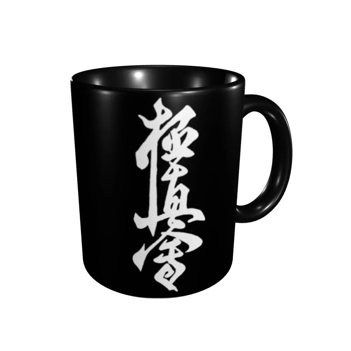 Promo Kyokushin Karate Symbol Kyokushinkai Dojo Training 1 (3) Mugs Funny Graphic Cups Print Novelty R343 coffee cups | Дом и сад