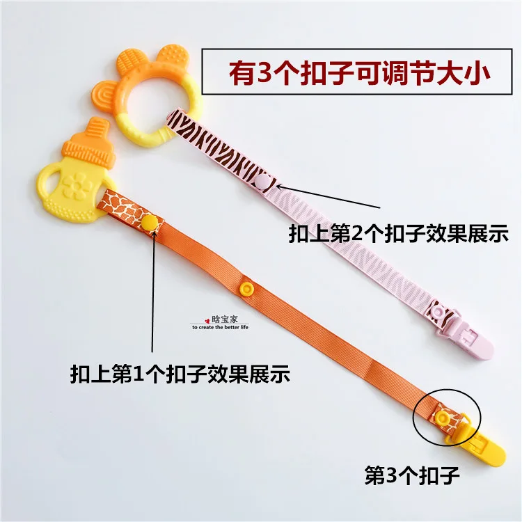 

Baby Toys Teethers Pacify Baby Trolley Bandage Cloth Pacifier Clip Sky Hook Anti-out with Dining Chair Pitcher Lanyard