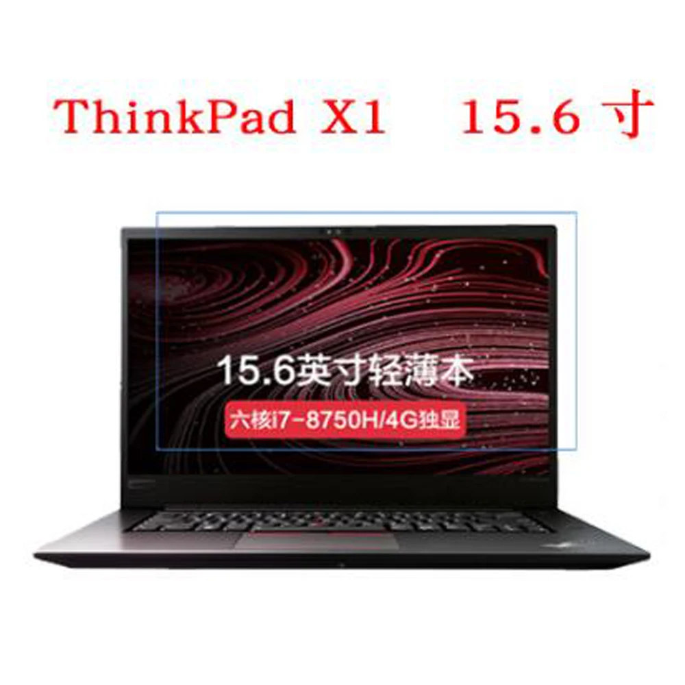 10 x Clear Films+ 10 x Clean Cloth, LCD Clear Screen Protector Film Guard For Lenovo Thinkpad X1 EVO 14" 15.6"