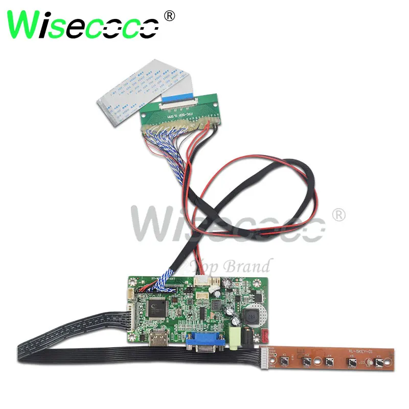 wifi Bluetooth 12.3 inch 1920*720 ips LCD screen with lvds SIM card HDMI driver board for automotive display HSD123KPW1-A30