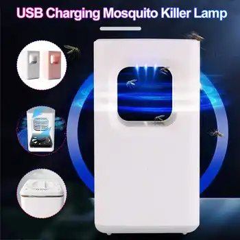 

Mosquito Killer 5W USB 110V-220V Safety Bionic LED Insect Repellent Killer for rooms lounges hotels offices travel camps