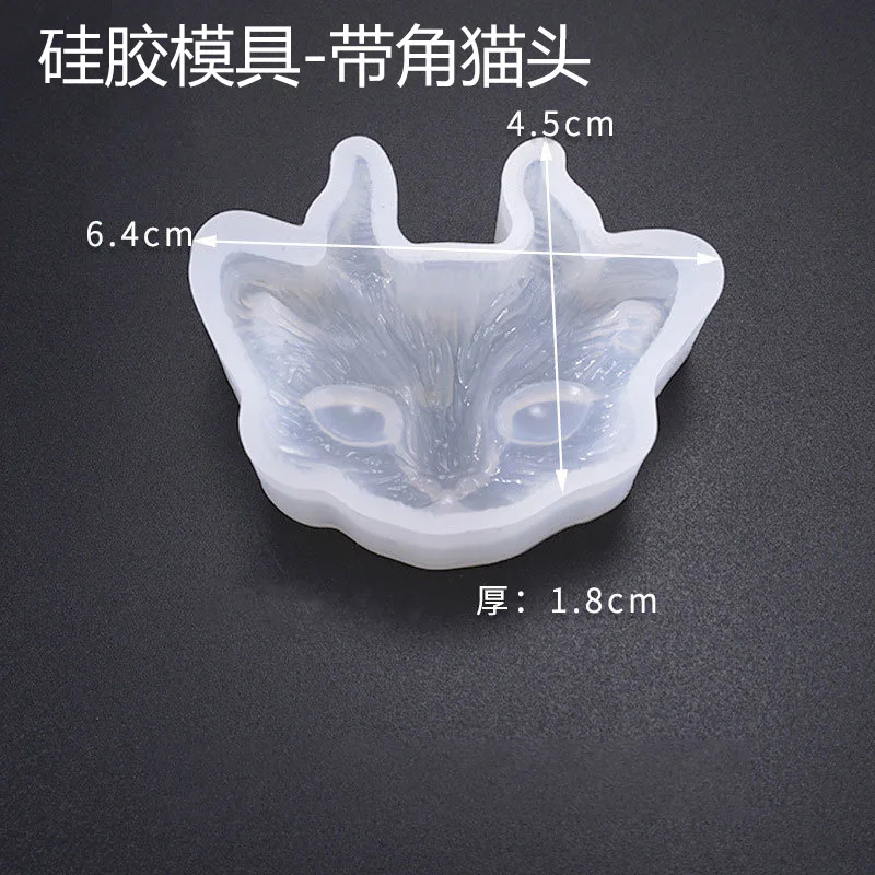 "Cats" plastic soap mold soap making mold mould march