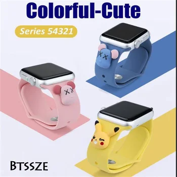 

Strap For apple watch 5 band 44mm 40mm Doll silicone bracelet watchband correa for iwatch band 42mm 38mm watch series 5 4 3 2