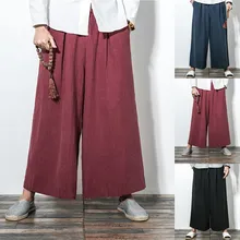 Повседневные свободные длинные Брюки мужские льняные длинные Брюки длиной до щиколотки летние японские штаны-шаровары для мальчиков мужские Брюки мужские