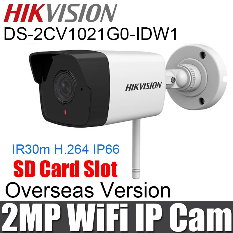 Камера видеонаблюдения Hikvision беспроводная инфракрасная камера с разъемом для