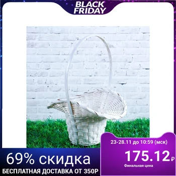 

Wicker basket, bamboo, white