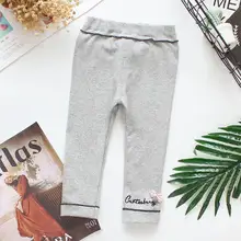 Весенние модные штаны для маленьких девочек; леггинсы с рисунком; эластичные удобные и мягкие брюки с мягкой талией; сезон осень; брюки в Корейском стиле