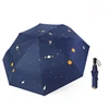 YADA Creative Star Universe Series Umbrella Fold Rainy Stellar Planet Umbrella UV Rainproof Sun Parasol Umbrellas Female YD237 ► Photo 2/6