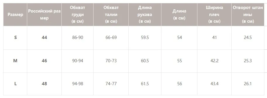 Simplee клетчатый потертый край твидовый пиджак пальто женское с v-образным вырезом двубортный ремень на пуговицах Женское пальто с длинным рукавом Верхняя одежда Блейзер Пальто