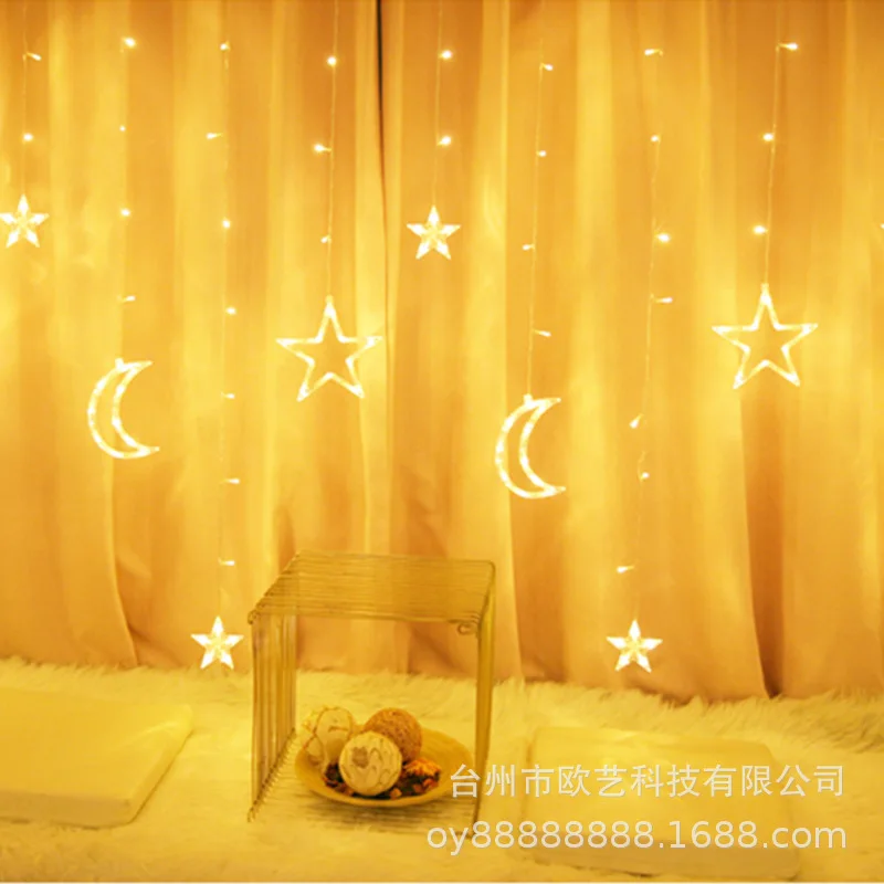 

Led curtain lamp creative big and small star lamp string room bar Christmas festival Pentagram decorative lamp string