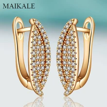 MAIKALE, трендовые геометрические серьги-гвоздики, покрытые кубическим цирконием, позолоченные, серебряные, нестандартные маленькие серьги для женщин, ювелирное изделие