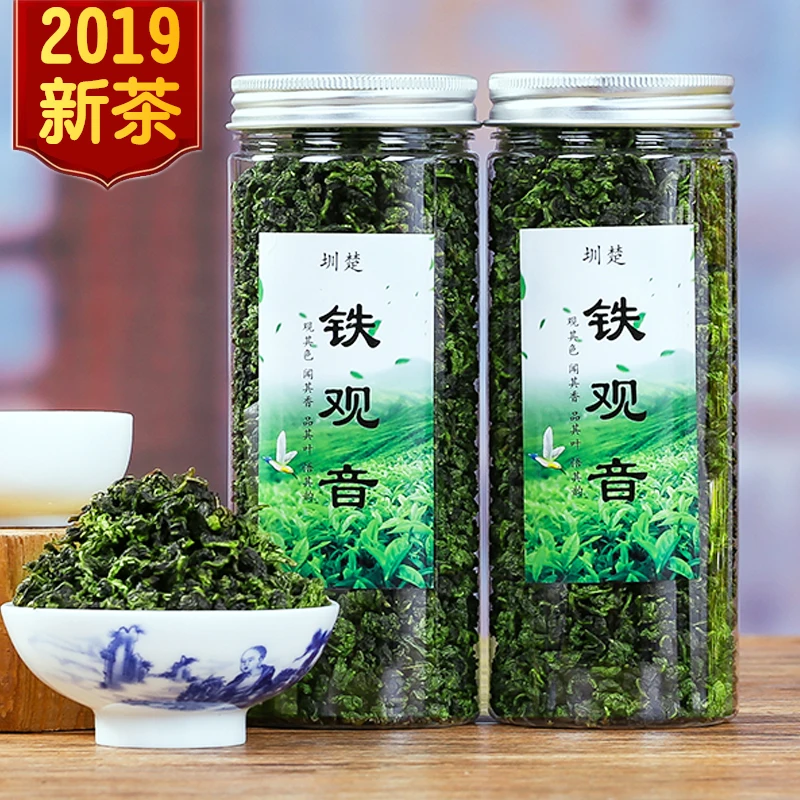 250 г Китайский Чай Anxi Tiekuanyin, свежий 1275 органический чай улун для похудения, забота о здоровье, Красивая зеленая еда