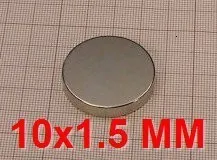 20 шт. неодимовый магнит диска 12 мм diax3 мм неодимовые магниты постоянные Класс N42 NiCuNi покрытием аксиально намагниченных