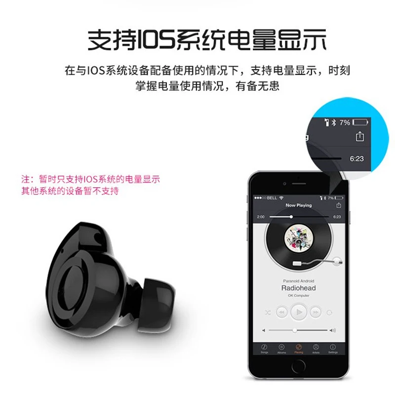 Беспроводная Миниатюрная Bluetooth гарнитура ENGLAI M80 с изображением улитки мощный