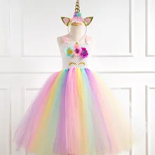 Fluffy Tulle Unicorn Birthday Party Tutu Dress Girls Christmas Outfits Ball Gown Kids Dress Girls Children's Halloween Costume