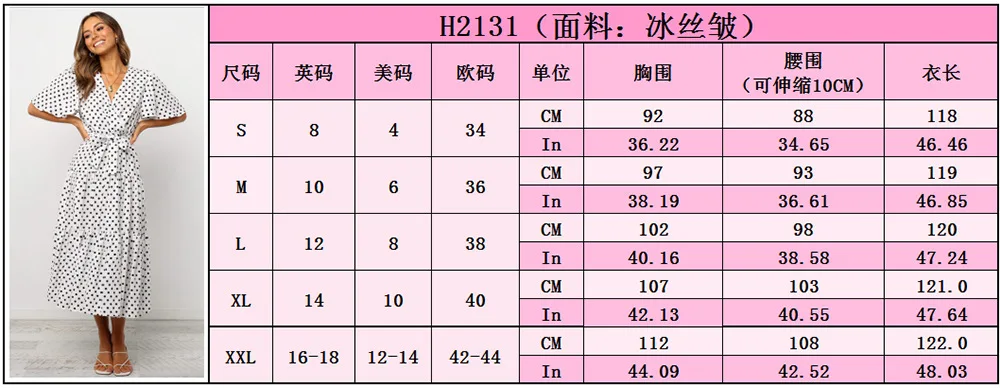 14773612483_778880422