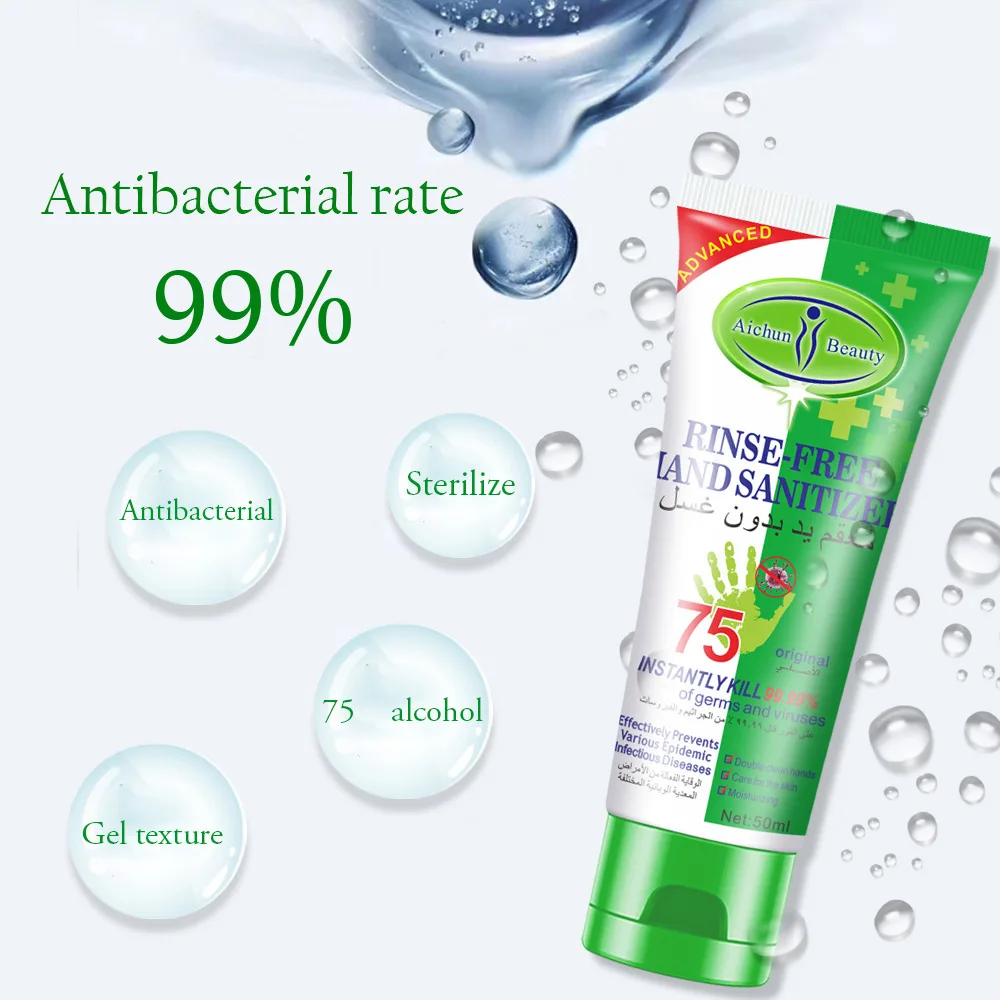 hand sanitizer 50ml 05
