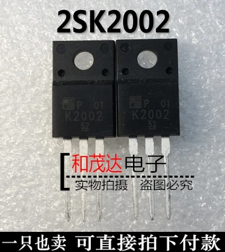 5 шт./2SK2002 k2002 TO-220F 600V TO220F