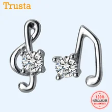 Trustdavis, Настоящее серебро 925 пробы, ассиметричные музыкальные нотные серьги-гвоздики из кубического циркония для женщин, девочек, детей, модные ювелирные изделия DA349
