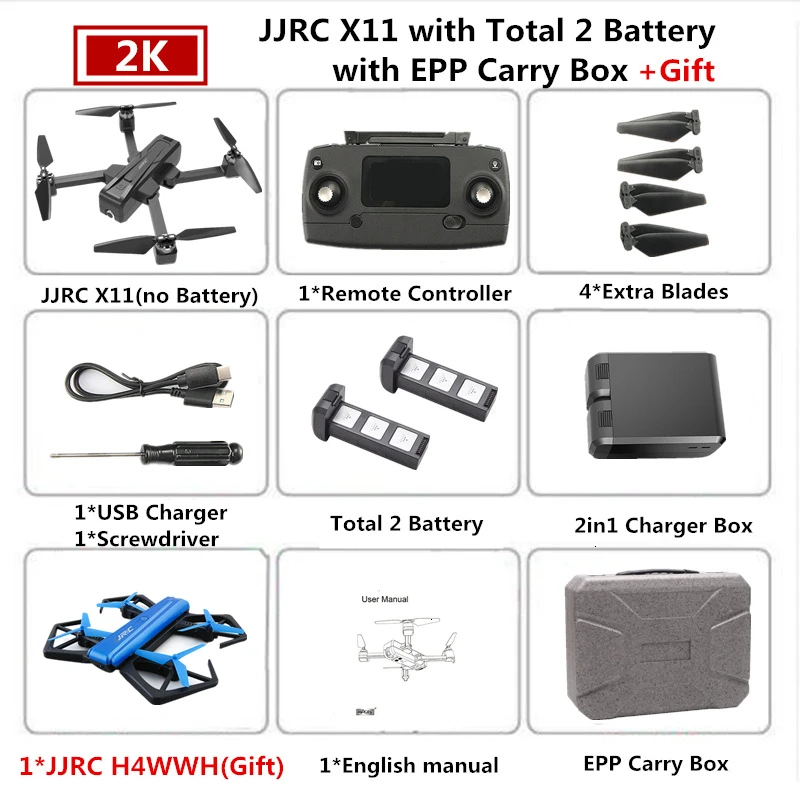 B8 EPP Bag JJRC X11 gps Радиоуправляемый Дрон Квадрокоптер с 5G WiFi 2K HD камера 20 минут Летающий бесщеточный Квадрокоптер Следуйте за мной Дрон VS B4W F11 - Цвет: B8 EPP Bag