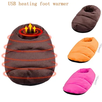 

USB Electronic Foot Warmer Winter Warm Feet Treasure Heating Shoes Plush Electric Heating Foot Warmer for Bedroom Office