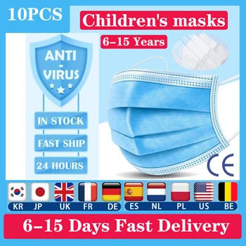 

Standard 3 Layer Children's masks Antibacterial Protection Sterile Mask Dustproof Mask Facial Protective Cover Mask Anti Virus