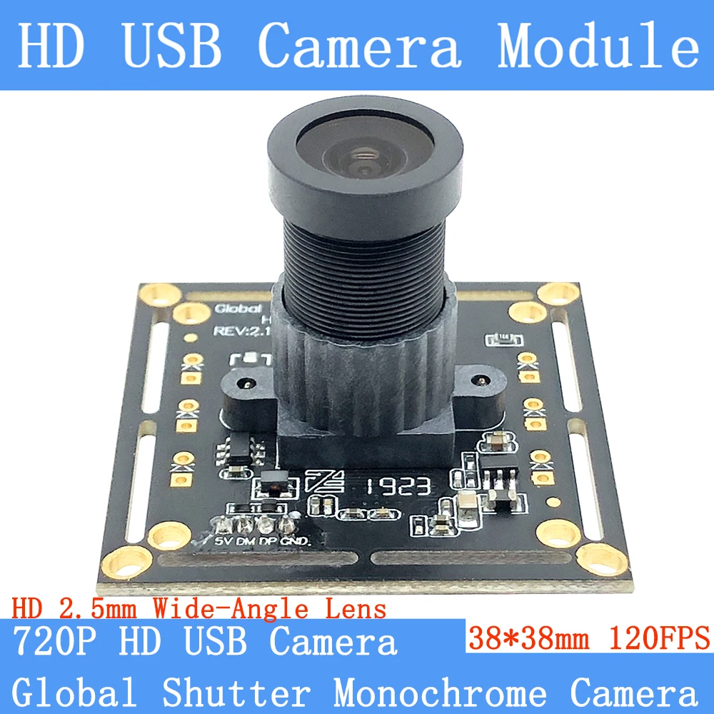 720p-mjpeg-120fps-monochrome-global-shutter-usb-camera-module-high