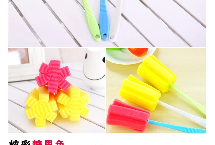 I-CHIC HOUSE Brand Large Sponge High Quality Long Handle Sponge bei zi shua Feeding Bottle Cleaning Brush Bottle Brush Manufactu