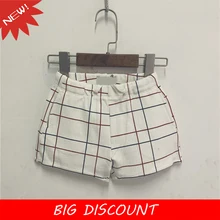 BC весенние летние шорты