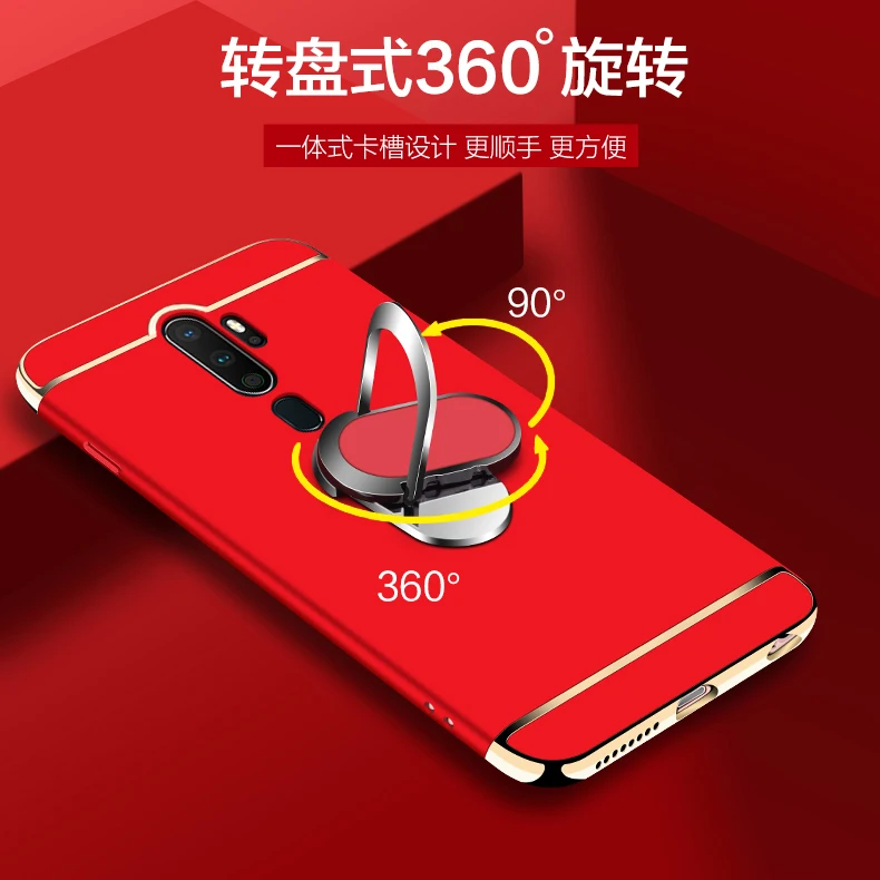 Для oppo A9 чехол жесткий Гибридный 3 в 1 покрытие матовое с подставкой Кольцо Магнит защитная задняя крышка для oppo a5