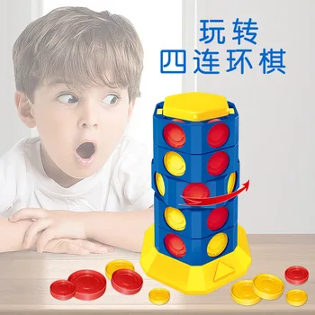 

Children Three-dimensional Four You Chess Toys Interest Mutual Action Four Even The Ball Baby Desktop Game Graphic Carton
