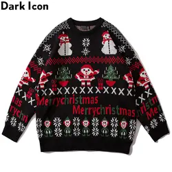 Темный Логотип мужской Рождественский свитер круглый вырез пуловер мужской свитер жаккардовый вязаный свитер для мужчин